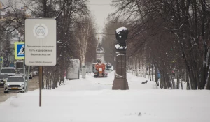 Зима в Барнауле.