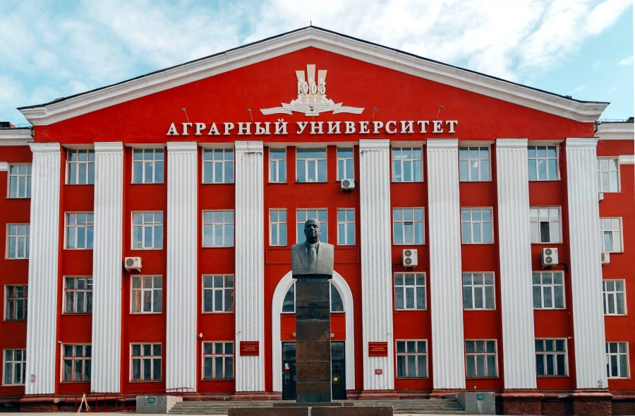 Алтайский аграрный государственный университет