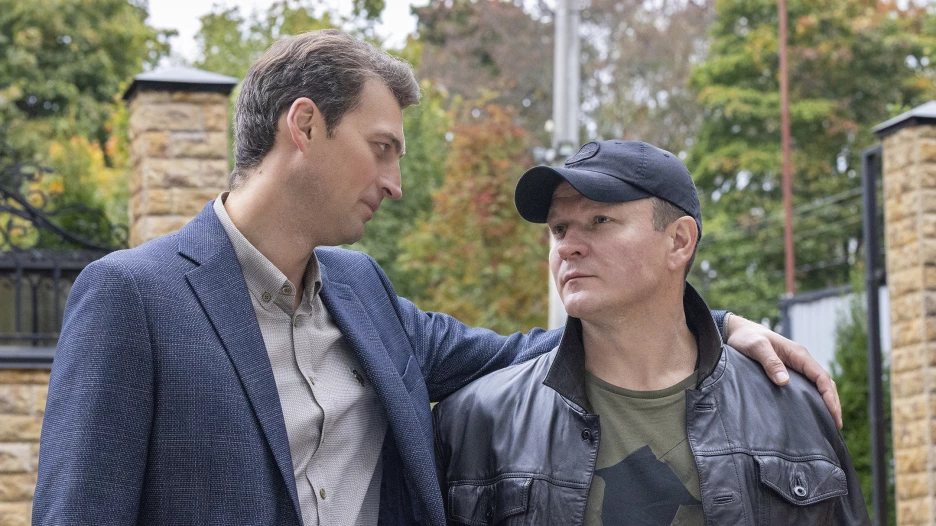 Сериал "Первый отдел 4".