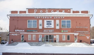 Кинотеатр «Россия» в Барнауле, 2025 год.