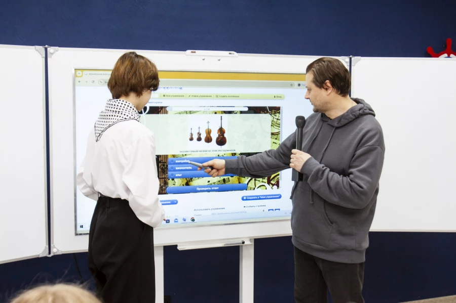 Бийский педагогический колледж