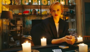 Саша Бортич.