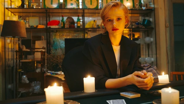 Саша Бортич.