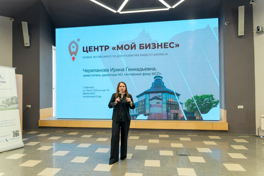 Ирина Черепанова.