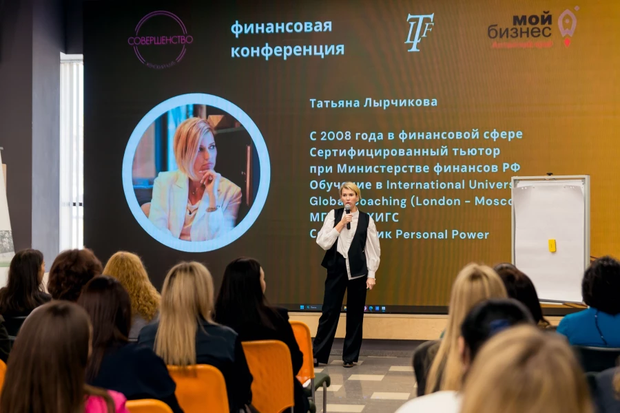 Татьяна Лырчикова.