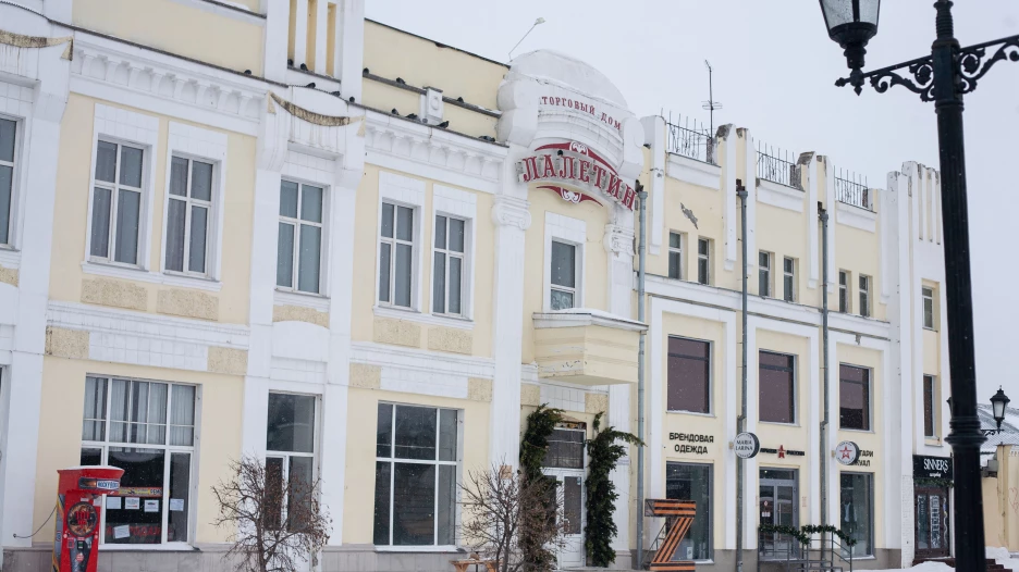 Торговый дом «Лалетин» в Барнауле.