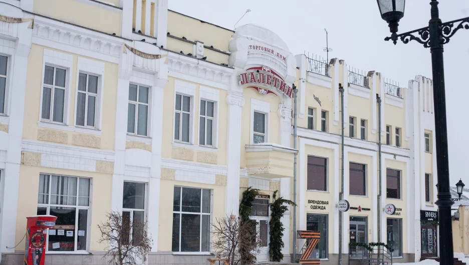 Торговый дом «Лалетин» в Барнауле.