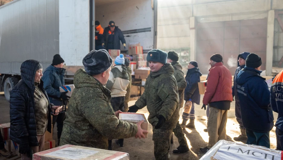 Из Барнаула в зону специальной военной операции была отправлена очередная партия гуманитарной помощи.