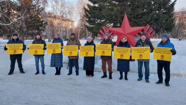 Пикет состоялся в сквере им. Г. Титова.