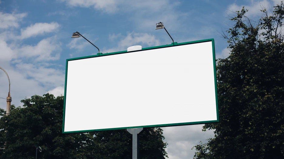 Рекламный щит.