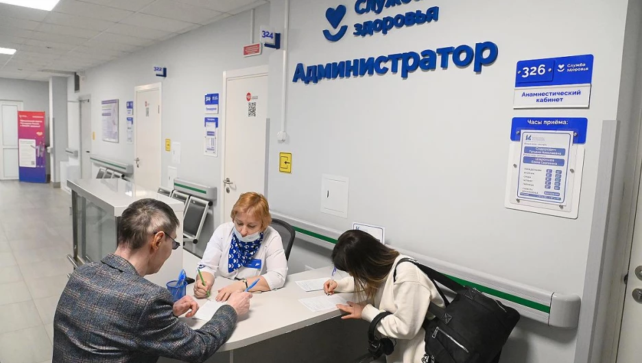 В Барнауле обсудили вопросы быстрой и выездной диспансеризации населения