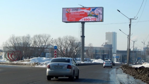 В Барнауле на Павловском тракте установили внушительных размеров цифровой суперсайт.