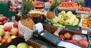 Чек. Покупка. Рынок.