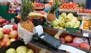 Чек. Покупка. Рынок.