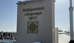 Прогулка по набережной Оби.