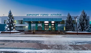 Аэропорт Горно-Алтайска.