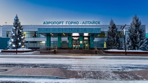 Аэропорт Горно-Алтайска.
