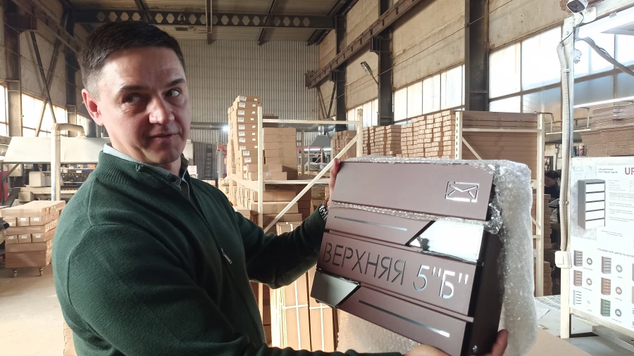 Семейный бизнес по производству почтовых ящиков из Барнаула стал №1 в России.