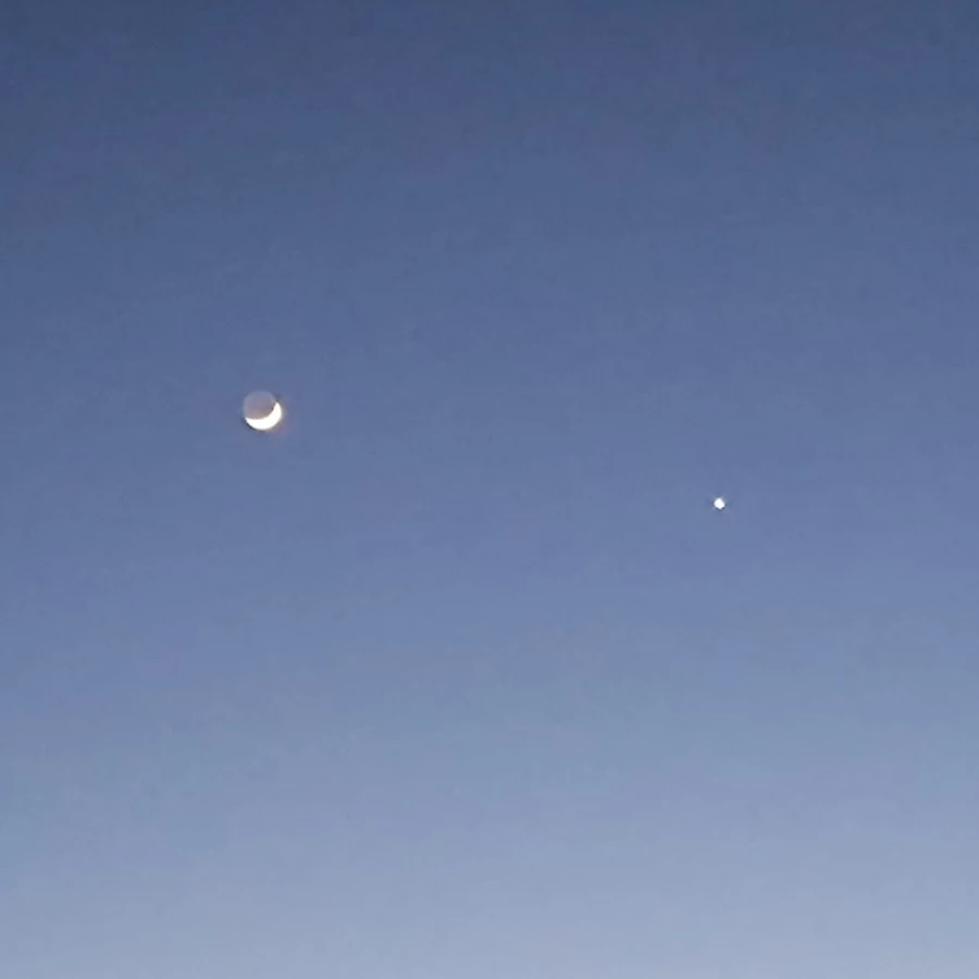 Месяц и Венера.