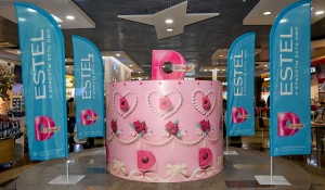 Dомашний отметил свое 20-летие в Барнауле.