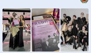 Театр моды «Ан Дэор» из Алтайского края стал победителем Международного конкурса в Санкт-Петербурге