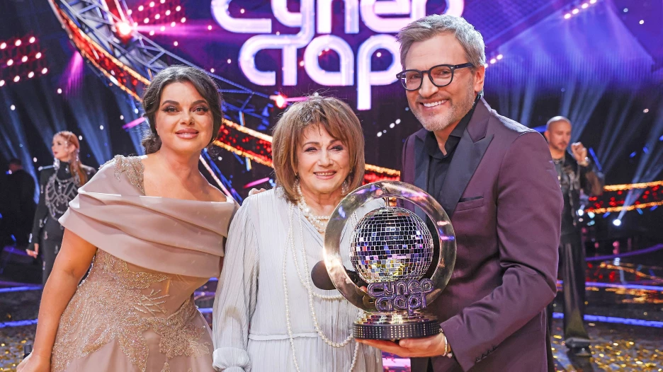 "Суперстар! 5". Финал.