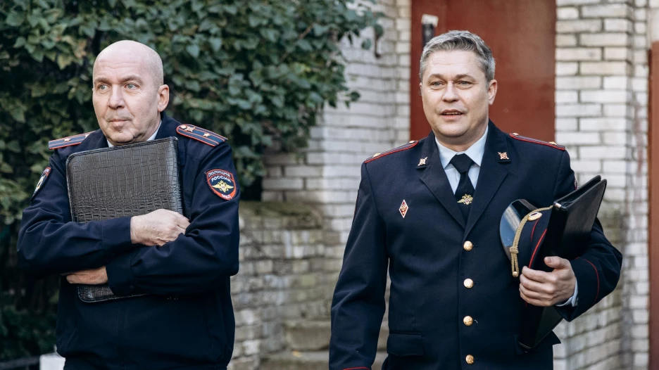 Сериал "Чужой район. Выстрел из прошлого".