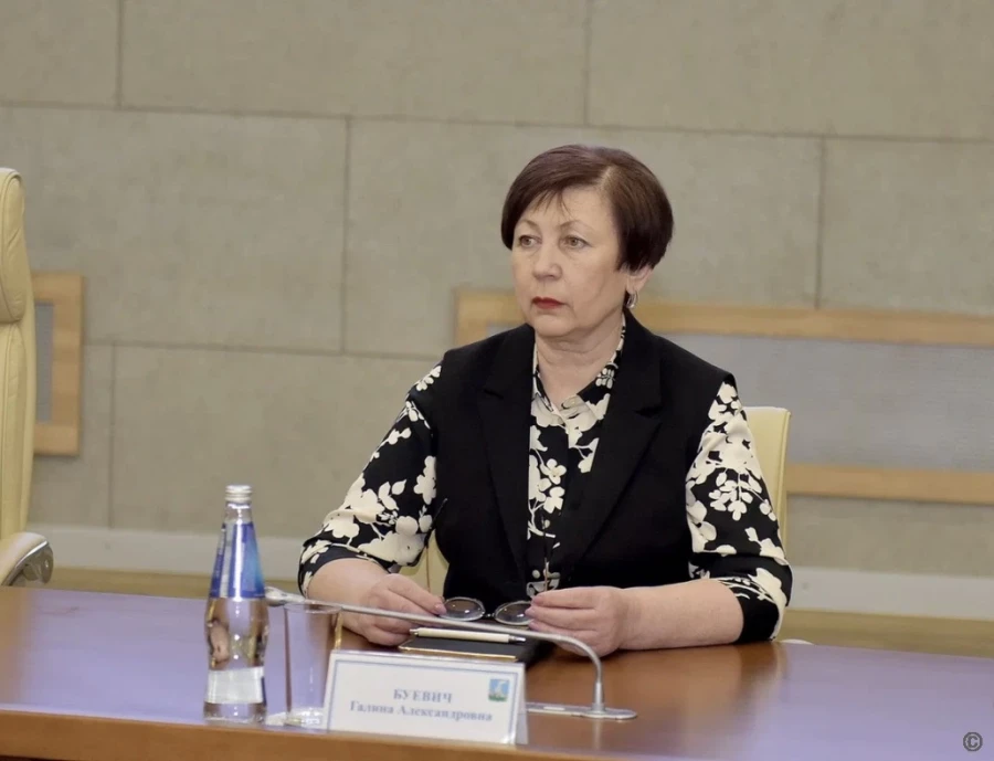 Галина Буевич.