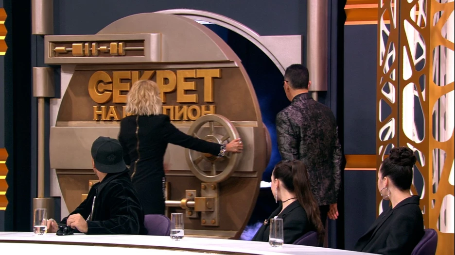 «Секрет на миллион». Александр Буйнов.