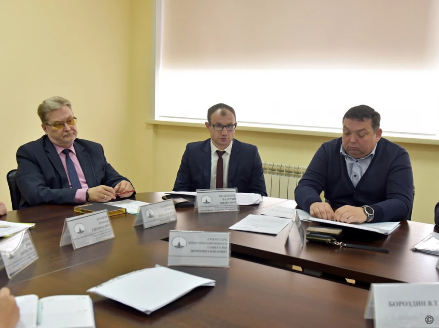 Заседание Координационного совета по ценообразованию города.