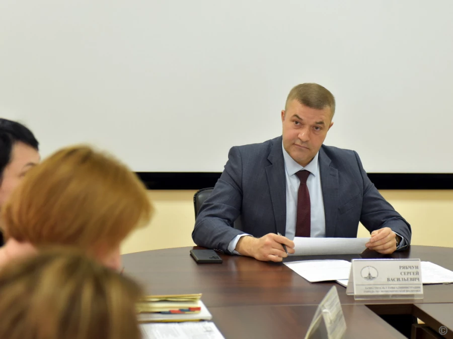 Заседание Координационного совета по ценообразованию города.