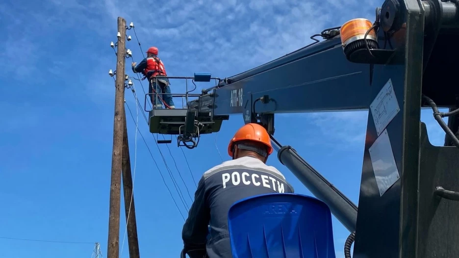 Восстановление электроснабжения.