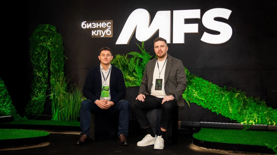 Алексей Курелёнок и Максим Якименко, основатели бизнес-клуба MFS. Алексей Курелёнок и Максим Якименко, основатели бизнес-клуба MFS.