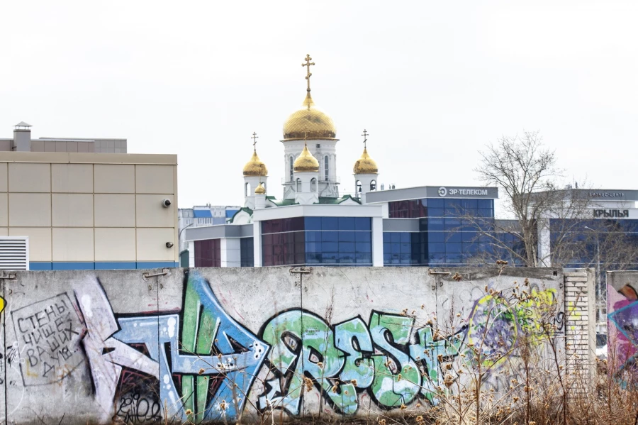 Пустырь за ТЦ «Европа» .