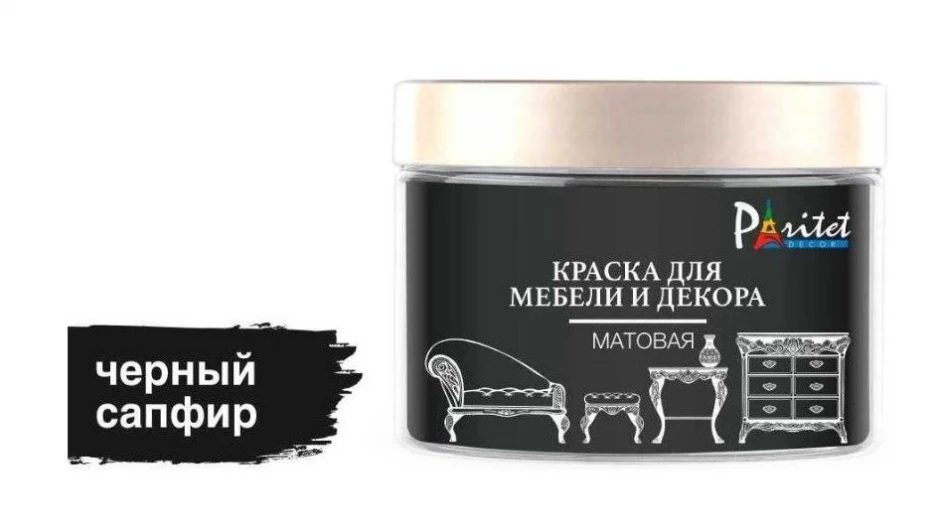 Краска для мебели и декора.