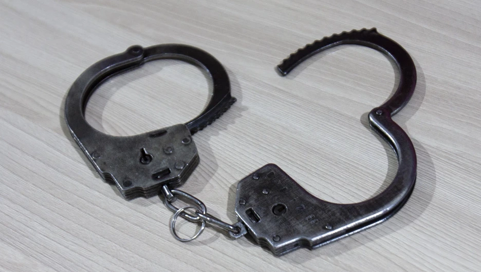 Наручники. Арест.