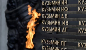 Мемориала Славы.