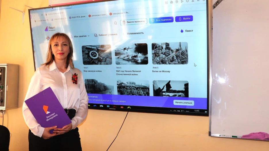 Полина Азмеева.