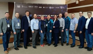 Делегация алтайского края приняла участие Сибирском Форуме «Производительность и устойчивое развитие».