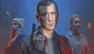 Сериал "Белая полоса".