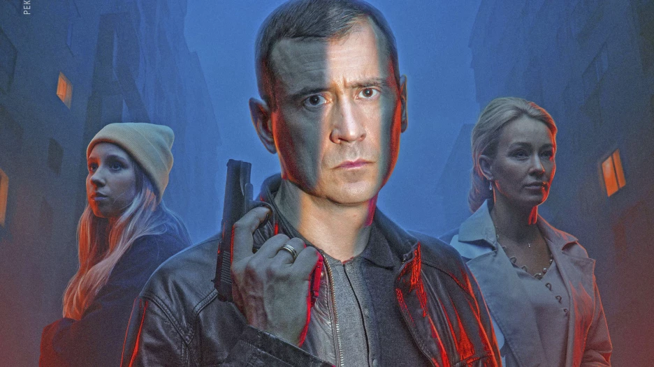 Сериал "Белая полоса".