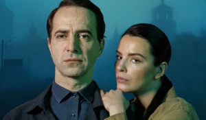 Сериал "Город тайн".