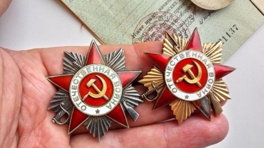 Орден Отечественной войны. Орден Отечественной войны.