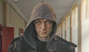 Сериал "Урок".