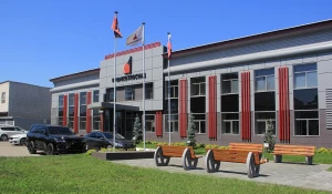 Офис Группы ПКС.