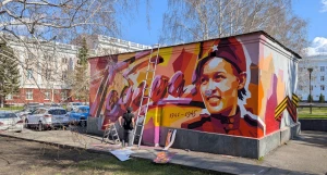 Граффити ко Дню Победы