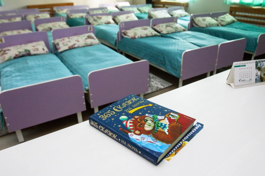 Детский сад №283