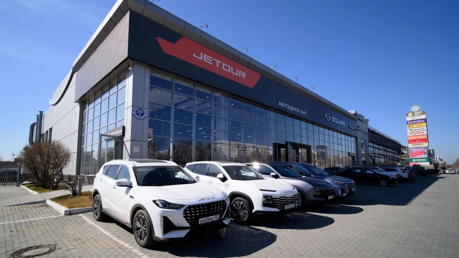 Компания Jetour представила программу поддержки особых категорий граждан при покупке авто в Автоцентре АНТ.