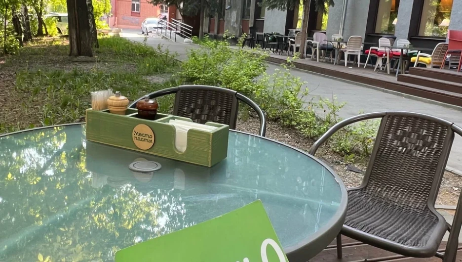 Ресторан-фабрика «Место пасты».