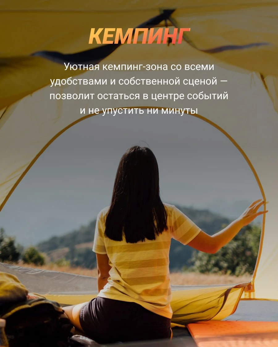 Фестиваль «ГРАНЬ».